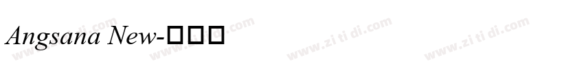 Angsana New字体转换